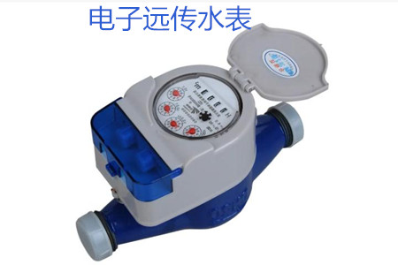 電子遠傳水表有哪些抄表方式？